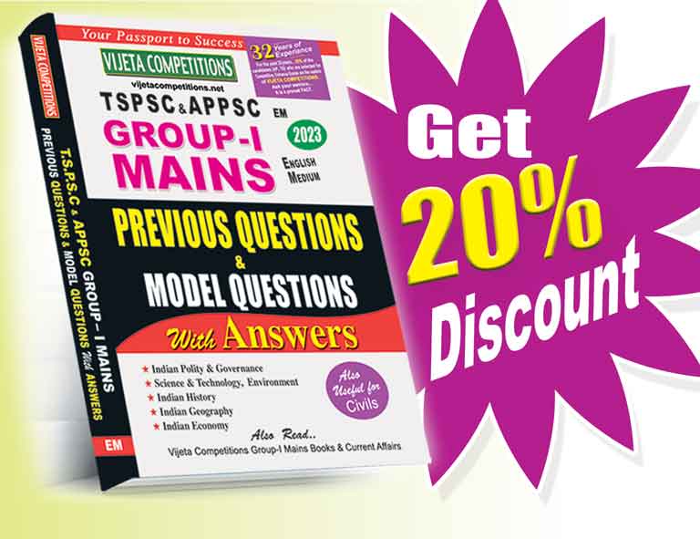 TSPSC,-APPSC-Gr-I-Mains-pre.M.Question-EM TSPSC & APPSC Group-I Mains Previous Question& Model Questions With Answers (English Medium) Rs. 549 - Image 1