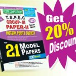 TSPSC Gr-III Paper-II History, Polity & Society Top 21 Model Papers (English Medium) Rs. 189