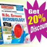 PG Entrance Micro Biology English Medium (Rs.549)