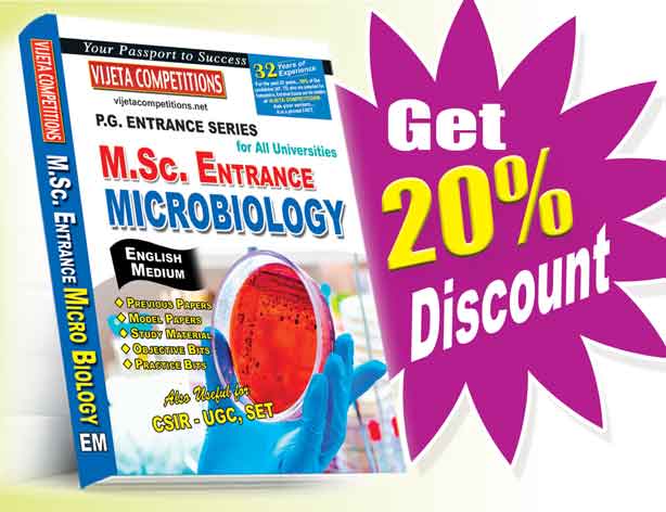 M.Sc-Microbiology PG Entrance Micro Biology English Medium (Rs.549) - Image 1