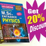 M.Sc. Physics (English Medium) (Rs. 599 after discount Rs.479)