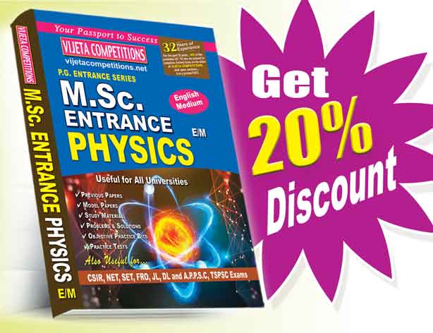 M.Sc-Physics-English-Medium M.Sc. Physics (English Medium) (Rs. 599 after discount Rs.479) - Image 1