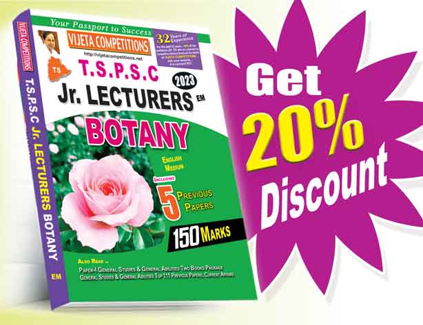 TSPSC-Junior-Lecturers-Botany TSPSC Jr. Lecturers Botany (English Medium) Rs. 449 - Image 1