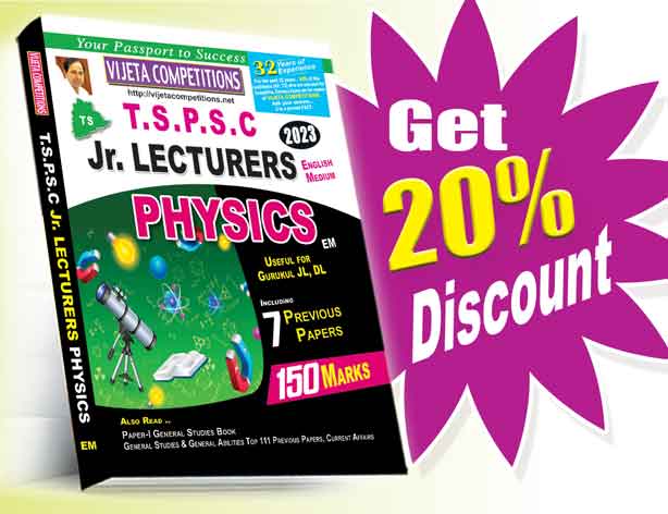 TSPSC-Junior-Lecturers-Physics TSPSC Jr. Lecturers Physics (English Medium) Rs. 399 - Image 1