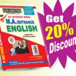 AP PGCET Entrance MA English (Rs.499)