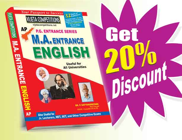 AP-MA-English-Rs.499 AP PGCET Entrance MA English (Rs.499) - Image 1