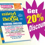 General English (Rs.269)