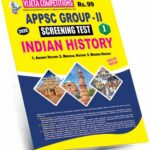 A3, APPSC Group-II Screening Test Indian History A3 Book English Medium (Rs.99)