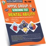 APPSC Group-II Screening Test Mental Ability A3 Book English Medium (Rs.129/-))