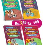 APPSC Group-II Screening Test 4 Books Practice Bits English Medium (Rs.236)