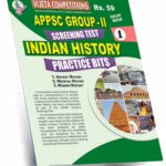 APPSC Group-II Screening Test Indian History Practice Bits A3 Book English Medium (Rs.59)