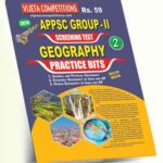 APPSC Group-II Screening Test Geography Practice Bits A3 Book English Medium (Rs.59)