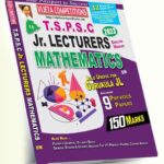 TSPSC Jr. Lecturers Mathematics (English Medium) Rs. 449
