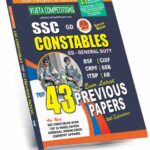 SSC Constables (GD (Executive)) Top 43 Previous Papers English Medium (Rs. 249)
