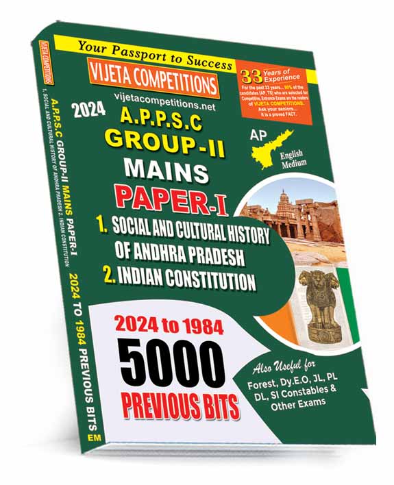 APPSC-Gr-II-Paper-I-Previous-Bits-EM-2024 APPSC Group-II Mains Paper-I Social and Cultural History of Andhra Pradesh & Indian Constitution 2024 to 1984 (5000 Previous Bits) English Medium (Rs.279) - Image 1