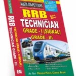 RRB Technicain Grade-I (Signal) &  Grade-III (English Medium) Rs. 799