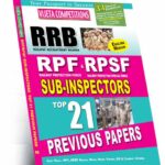 RPF/RPSF Sub-Inspectors Top 21 Previous Papers (English Medium) (Rs. 189)