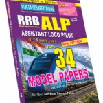 RRB Assistant Loco Pilot (First Stage) Top 34 Model Papers (English Medium) (Rs. 179)