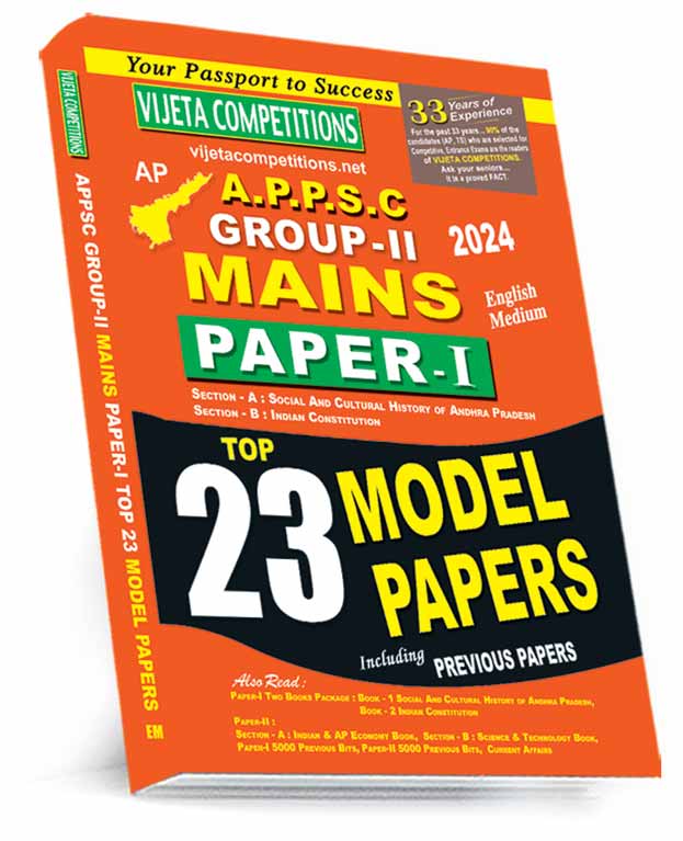 APPSC-Gr-II-P-I-Top-23-MP-EM-2024 APPSC Group-II Mains Paper-I Top 23 Model Papers (Social and Cultural History of Andhra Pradesh & Indian Constitution) English Medium (Rs.189) - Image 1