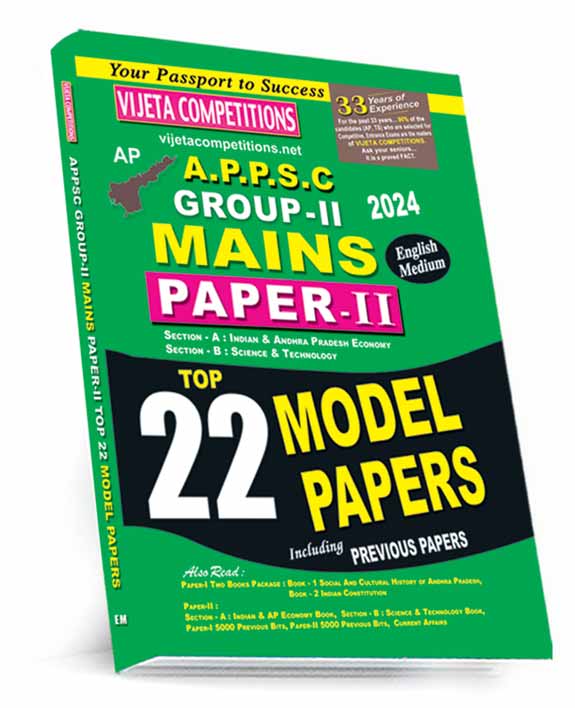 APPSC-Gr-II-P-II-Top-22-MP-EM-2024 APPSC Group-II Mains Paper-II Top 22 Model Papers (Indian & Andhra Pradesh Economy & Science & Technology) English Medium Rs. 199 - Image 1