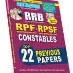 RPF/RPSF Constables Top 22 Previous Papers (English Medium) (Rs. 199 )
