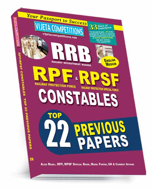 RPF-Constables-Top-22-PP--2024 RPF/RPSF Constables Top 22 Previous Papers (English Medium) (Rs. 199 ) - Image 1