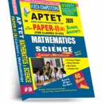 AP TET Paper-II  Mathematics, Science (English Medium) (Rs. 749)