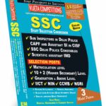 SSC 1. Sub Inspectors in Delhi Police CAPF and Assistant SI in CISF 2. SSC Delhi Police Constables 3. Scientific assistant IMD * SELECTION POSTS * 1. Matriculation level 2. 10 + 2 (Higher Secondary) Level 3. Graduation & Above Level 4. IICT 5. NIN 6. CCMB 7. NGRI(English Medium) (Rs.599 after discount Rs. 479)