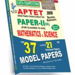 AP TET Paper-II (A) Top 37 Mathematics & Science Model Papers (English Medium) (Rs. 249)