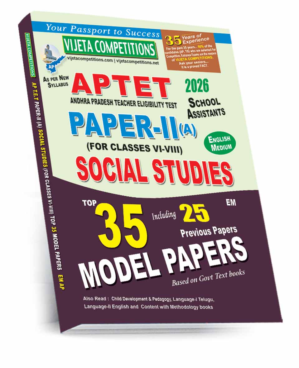 AP-TET-P-II-Social-Studies-Top-37-MP,-PP-EM AP TET Paper-II (A) Social Studies Top 35 Model Papers (English Medium) (Rs. 199) - Image 1