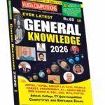 General Knowledge 2026 (English Medium) (Rs. 69)