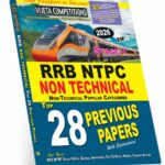 RRB Non-Technical Stage-1, Top 28 Previous Papers (English Medium) (Rs. 199)