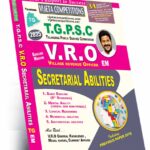 TSPSC VRO Secretarial Abilities Book (English Medium) (Rs. 399)
