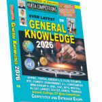 General Knowledge 2025 (English Medium) (Rs. 169)