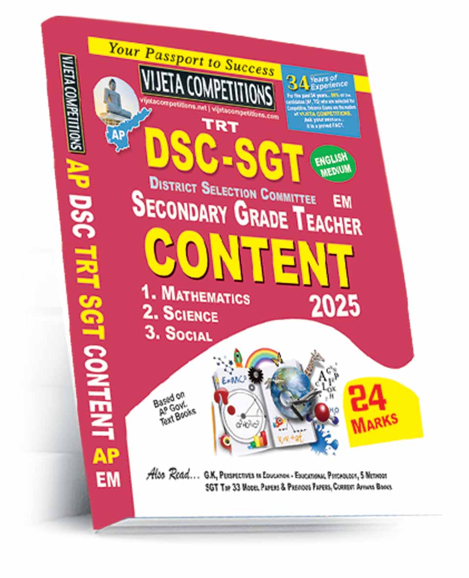 APDSC-TRT-SGT-Content-April-2025 AP DSC-TRT SGT Content (Mathematics, Science, Social Studies) (English Medium) (Rs. 499) - Image 1
