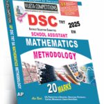 AP DSC Mathematics Methodology (English Medium) (Rs. 149)