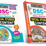 AP DSC Social Studies  Two Books Package (English Medium) (Rs. 799)