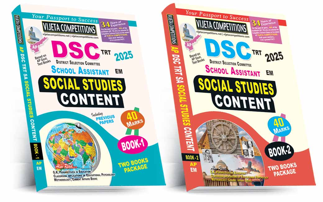 AP-DSC-Social-Two-books-package AP DSC Social Studies Two Books Package (English Medium) (Rs. 799) - Image 1