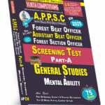 APPSC Forest Beat Officer, Assistant Beat Officer, Forest Section Officer Part-A General Studies & Mental Ability (English Medium) (Rs. 499)