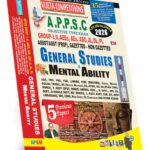 APPSC  General Studies & Mental Ability (English Medium) (Rs. 649) APPSCGroup- I, II,AEEs,AEs,ASO, JL, DL, PL, ASSOT/ASST (PROF), GAZETTED – NON GAZETTED, FRO, FBO, FSO, J.WARD FIRE (DRIVERS), Hostel Warden, SOCIAL TRIBAL, BC (Hostel Welfare) EO, ATWO, AO, AD (PLAN T.WEL MINES), T. ASST (EFST, MINES) ANIMAL HUS.., H. OFFI.., IPO, IFL DEPT, JUVENILE DEPT, RSI (MINES), L. ASST, ASST. CHE. EX, AMVI LIBRARIANS, VRO, CDPO, High Court, SI, Constables and Other Exams.