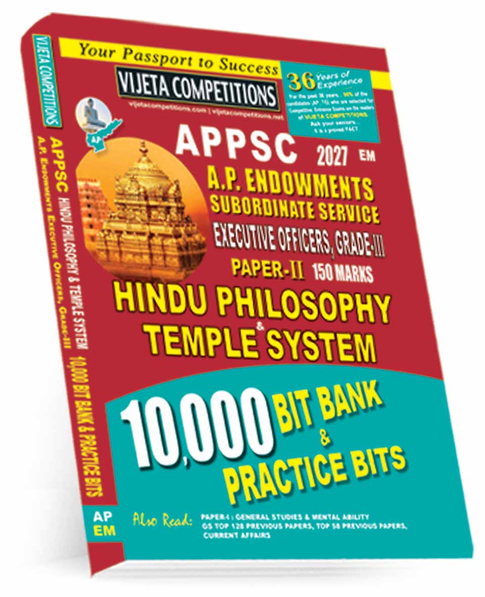 AP-Endowment-10000-Bit-Bank-EM-19--Sep-2026 APPSC Endowment Department Executive Officer Grade-III Paper-II Hindu Philosophy and Temple System 10,000 Bit Bank (Rs. 449) English Medium - Image 1