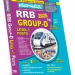 RRB Group-D Level - I Posts  Book (Telugu Medium) Rs. 579