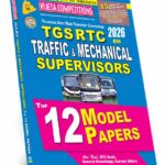 TGS RTC Traffic & Mechanical Supverisors Book Top 12 Model Papers EM Rs. 189