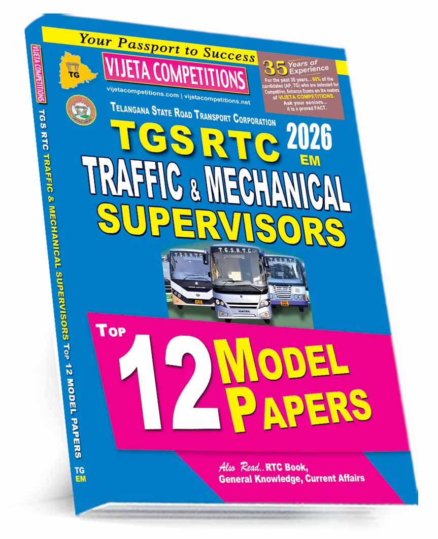 TG-RTC-Top-12-MP-EM-2026 TGS RTC Traffic & Mechanical Supverisors Book Top 12 Model Papers EM Rs. 189 - Image 1