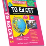 TS Ed.CET For All Groups (English Medium) Rs. 699/-