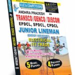 AP Transco - Genco-Discom EPDCL, SPDCL, CPDCL Junior Lineman (Energey Assistant) Electrical ITI Trade Rs.449