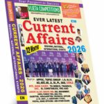 Current Affairs-2026 English Medium (Rs.449)