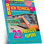 RRB Non-Technical Stage-1, Top 23 Previous Papers (English Medium) (Rs. 189)
