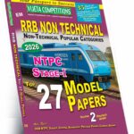 RRB Non-Technical Stage-1, Top 27 Model Papers (English Medium) (Rs. 189)