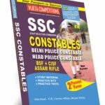 SSC Constables Delhi Police Constables, Head Police Constable * BSF * CISF * Assam Rifle (English Medium)  (Rs. 299)